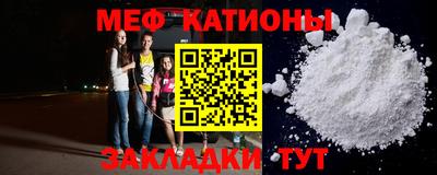 герыч Краснокаменск