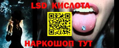 кокаин Краснознаменск