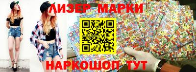 мдма Краснодар