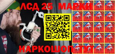 мдма Краснодар