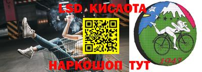 мдма Краснодар