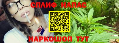 мдма Краснодар