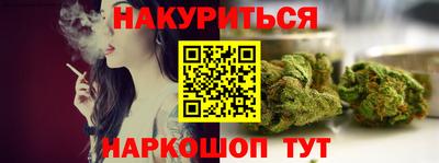 мдма Краснодар