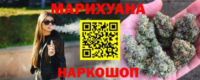 кокаин Краснознаменск