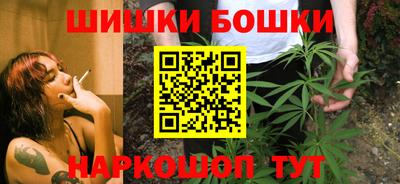 герыч Краснокаменск