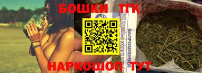 мдма Краснодар
