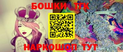герыч Краснокаменск