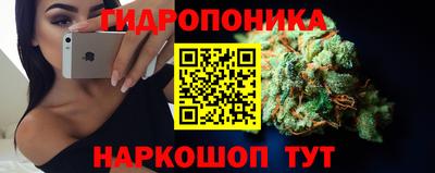 герыч Краснокаменск