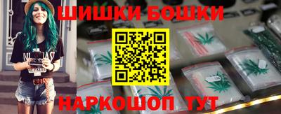 герыч Краснокаменск
