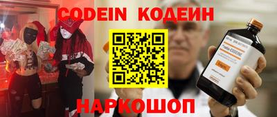 мдма Краснодар