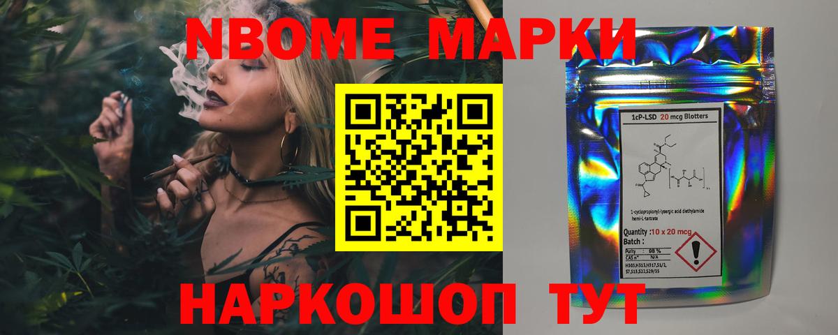 Кисловодск  ЛСД экстази ecstasy  Вход с VPN 